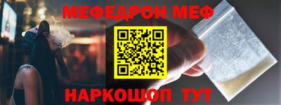 ешки Усть-Джегута
