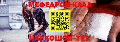 ешки Усть-Джегута