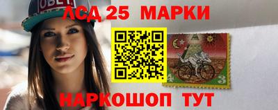 меф Усть-Илимск