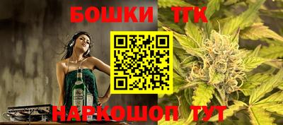 спиды Туймазы