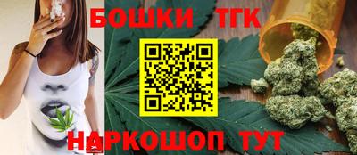 ешки Усть-Джегута