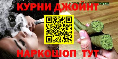 меф Усть-Илимск