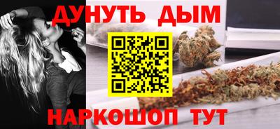 прущий лед Тулун