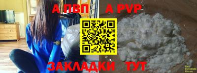 спиды Туймазы