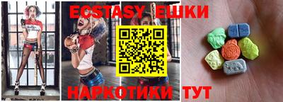 прущий лед Тулун
