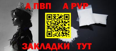 ешки Усть-Джегута