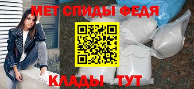 гидра Тула