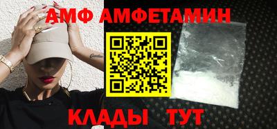 гидра Тула