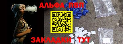 ешки Усть-Джегута