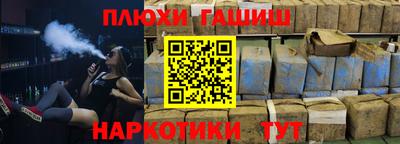 спиды Туймазы