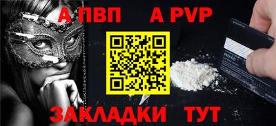 ешки Усть-Джегута