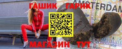 ешки Усть-Джегута