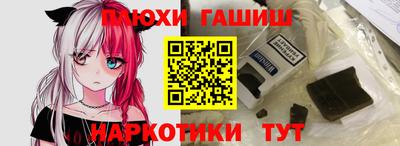 меф Усть-Илимск