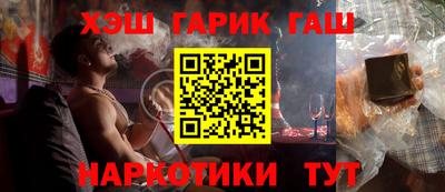 ешки Усть-Джегута