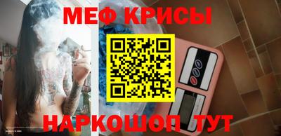гидра Тула