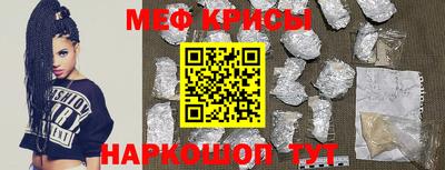 ешки Усть-Джегута